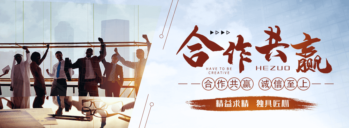 珲春GEO推广公司